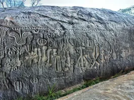 Ingá Stone or Itacoatiara do Ingá