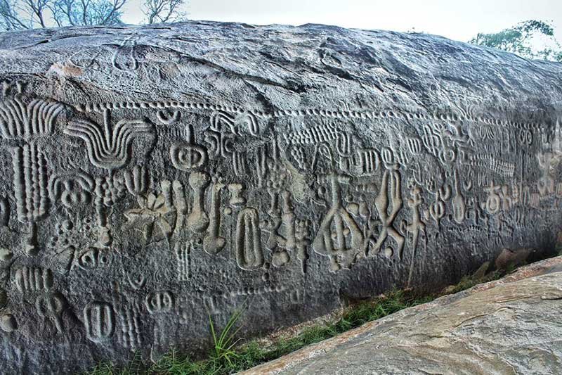 Ingá Stone or Itacoatiara do Ingá