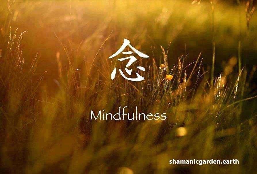 Chinese character Mindfulness