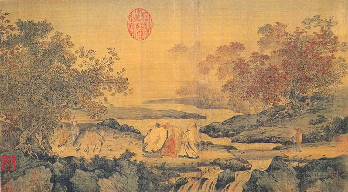 Taoism. Becoming one with nature of all. Ancient etching